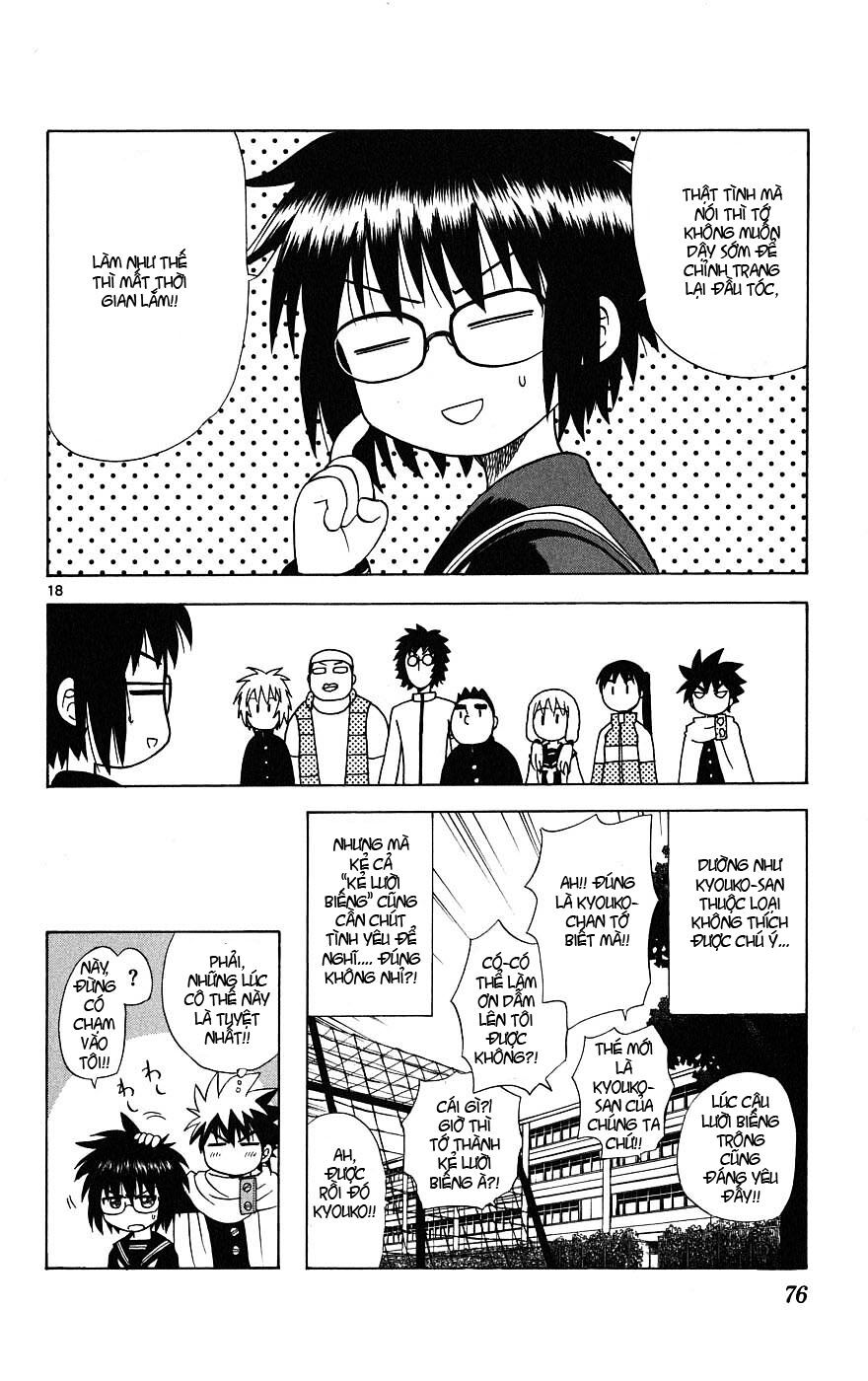 Hajimete no Aku: Chapter 11