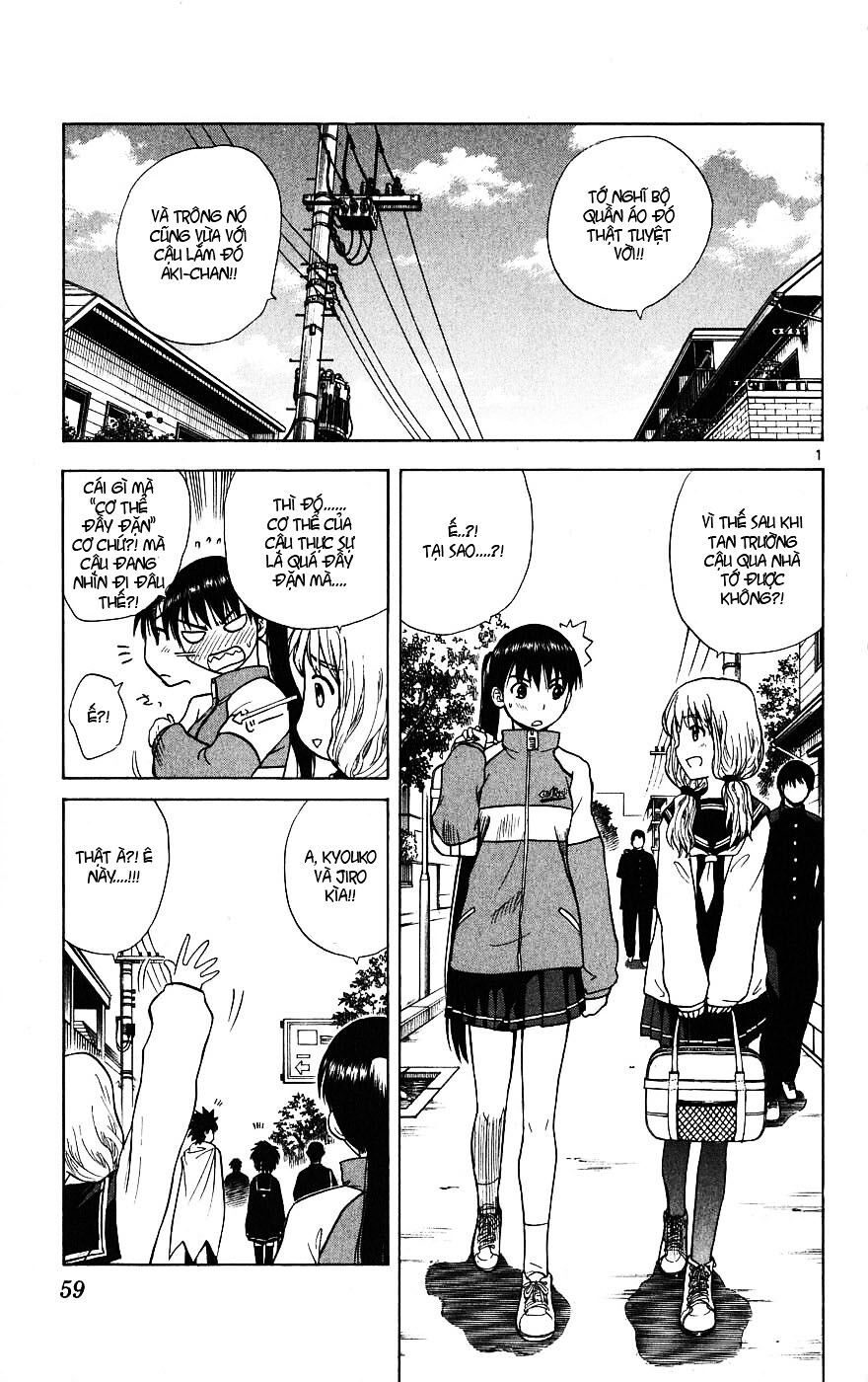 Hajimete no Aku: Chapter 11