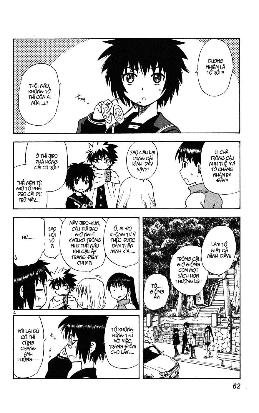 Hajimete no Aku: Chapter 11