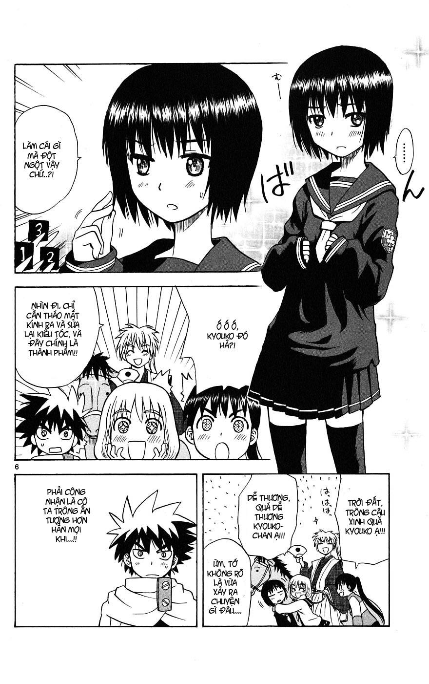 Hajimete no Aku: Chapter 11