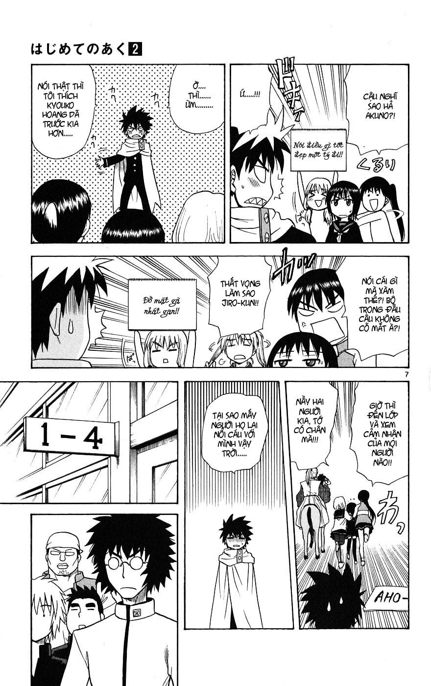 Hajimete no Aku: Chapter 11