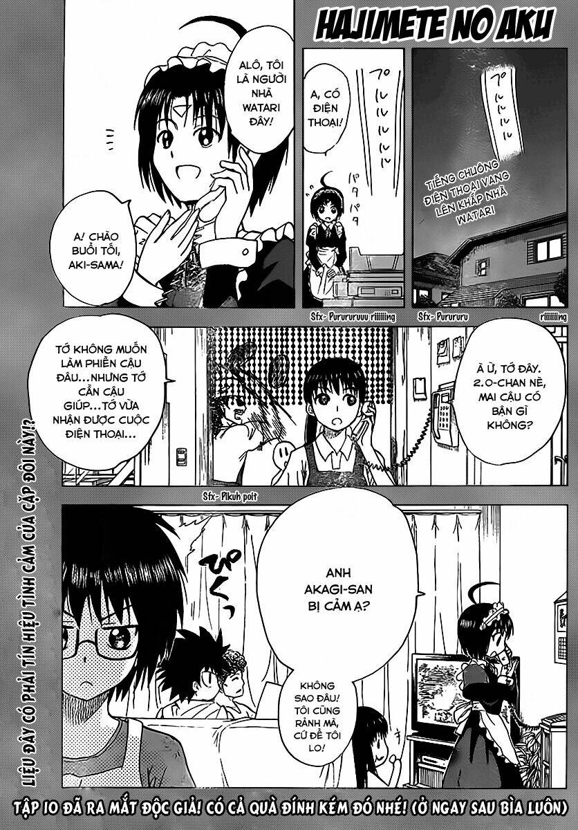 Hajimete no Aku: Chapter 124