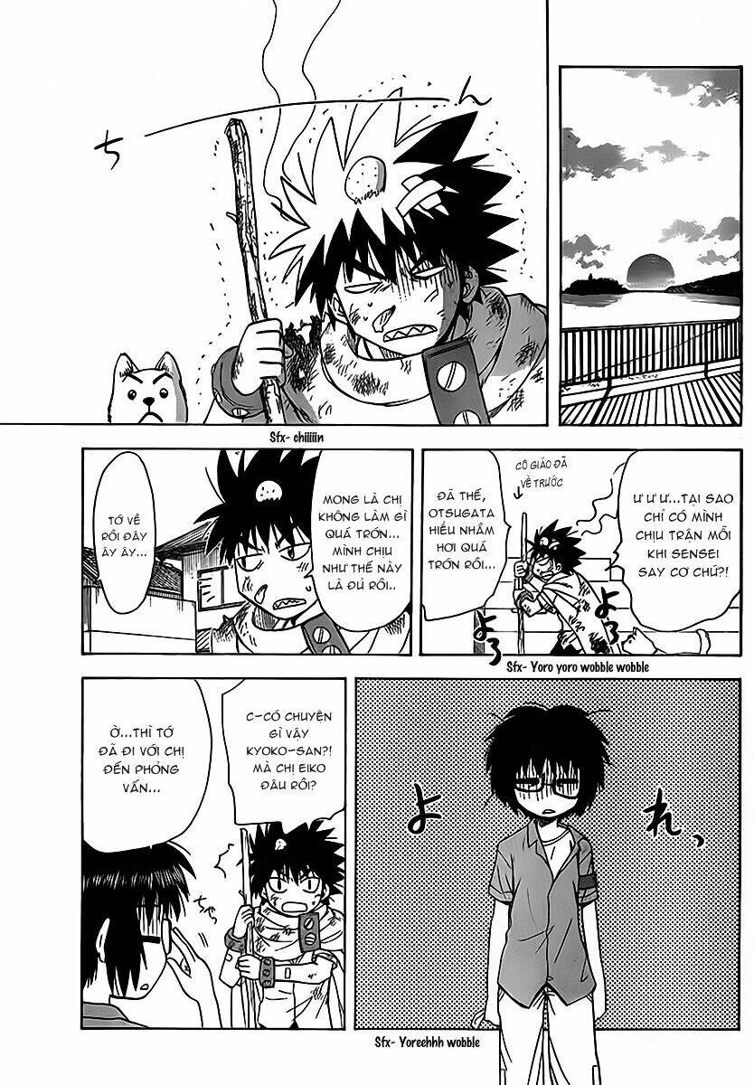 Hajimete no Aku: Chapter 125