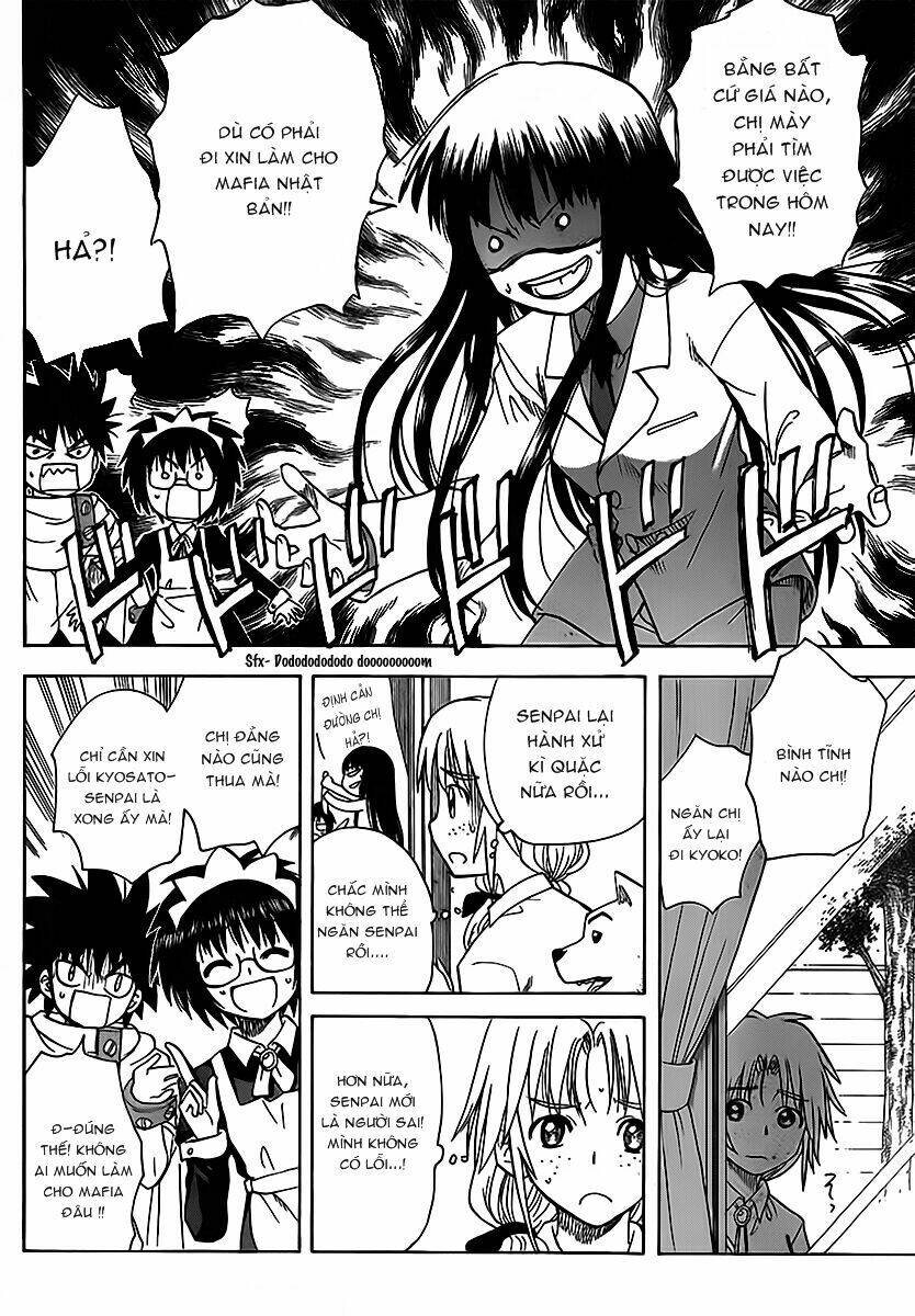 Hajimete no Aku: Chapter 125