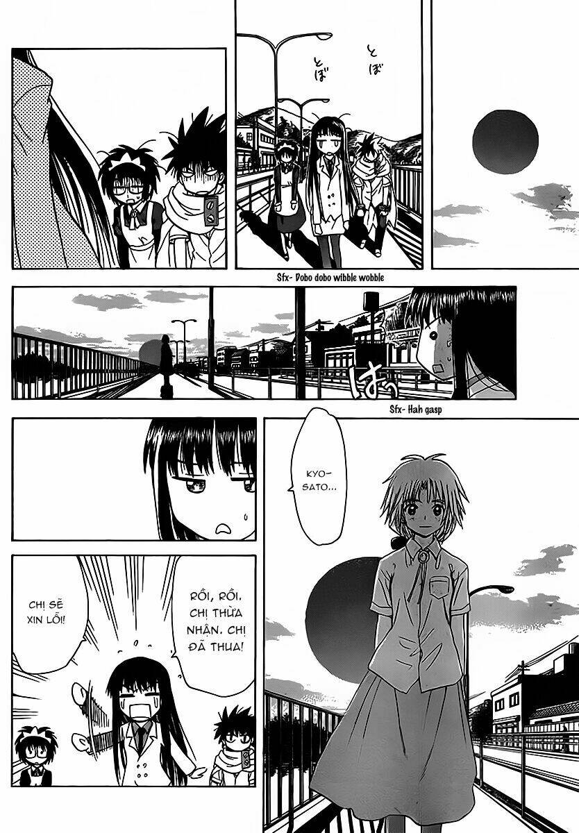 Hajimete no Aku: Chapter 125