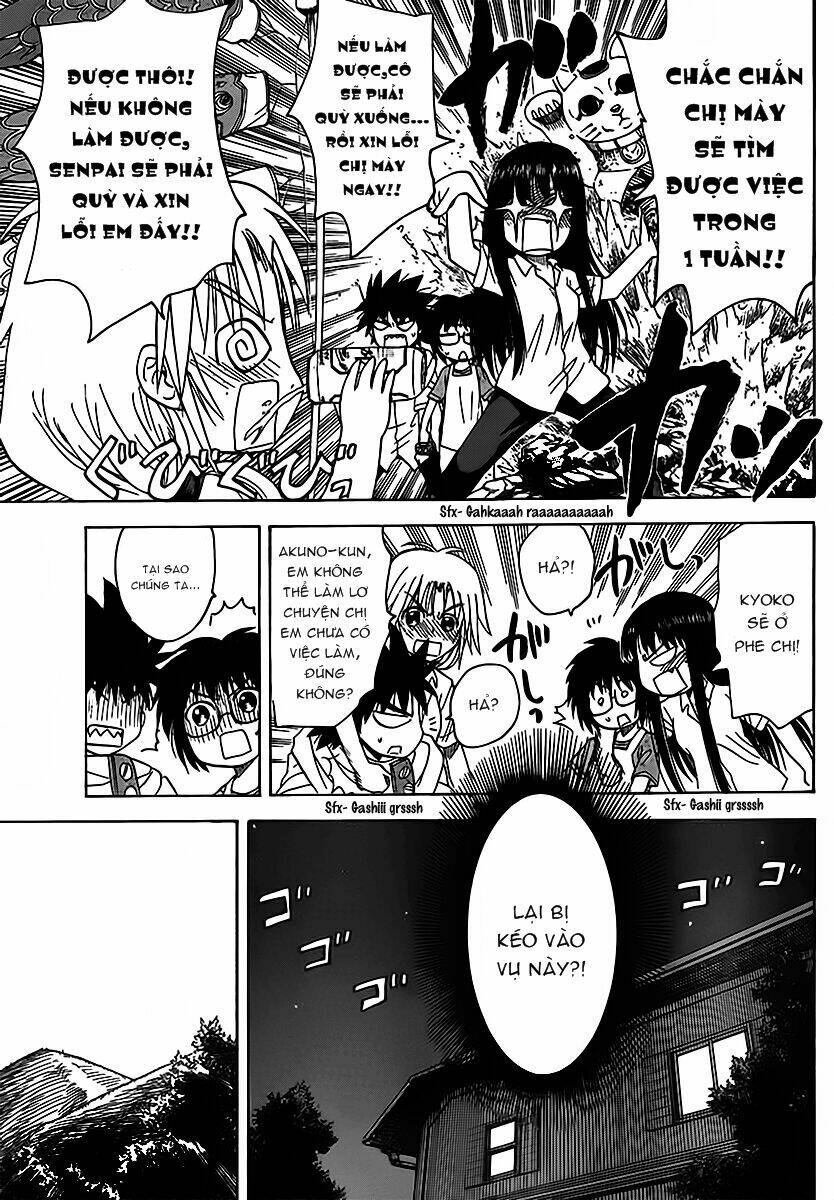 Hajimete no Aku: Chapter 125
