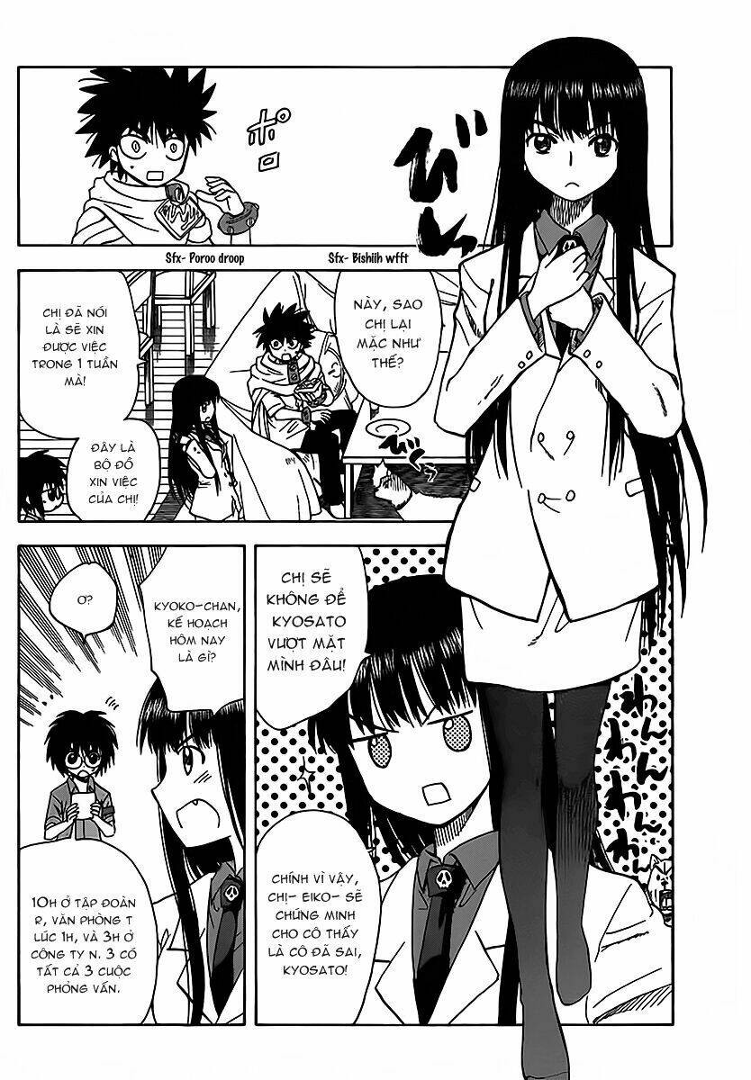 Hajimete no Aku: Chapter 125