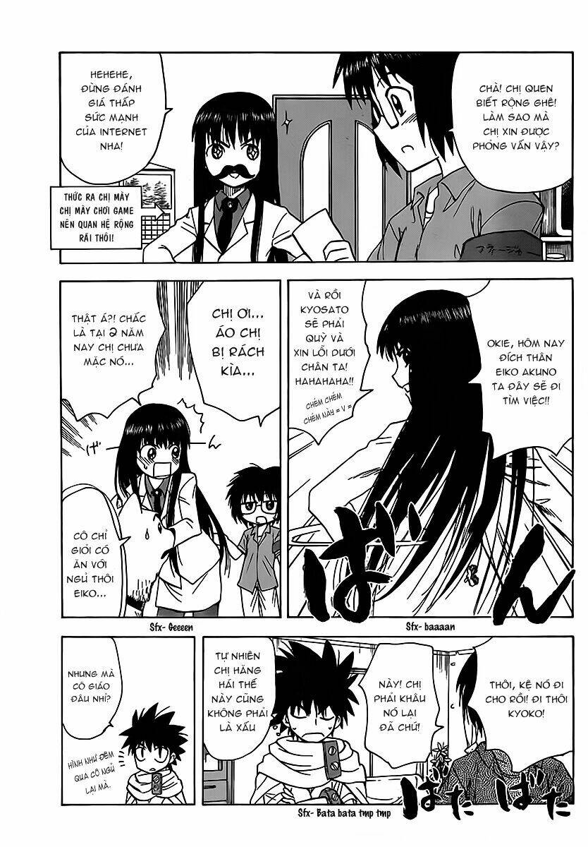 Hajimete no Aku: Chapter 125
