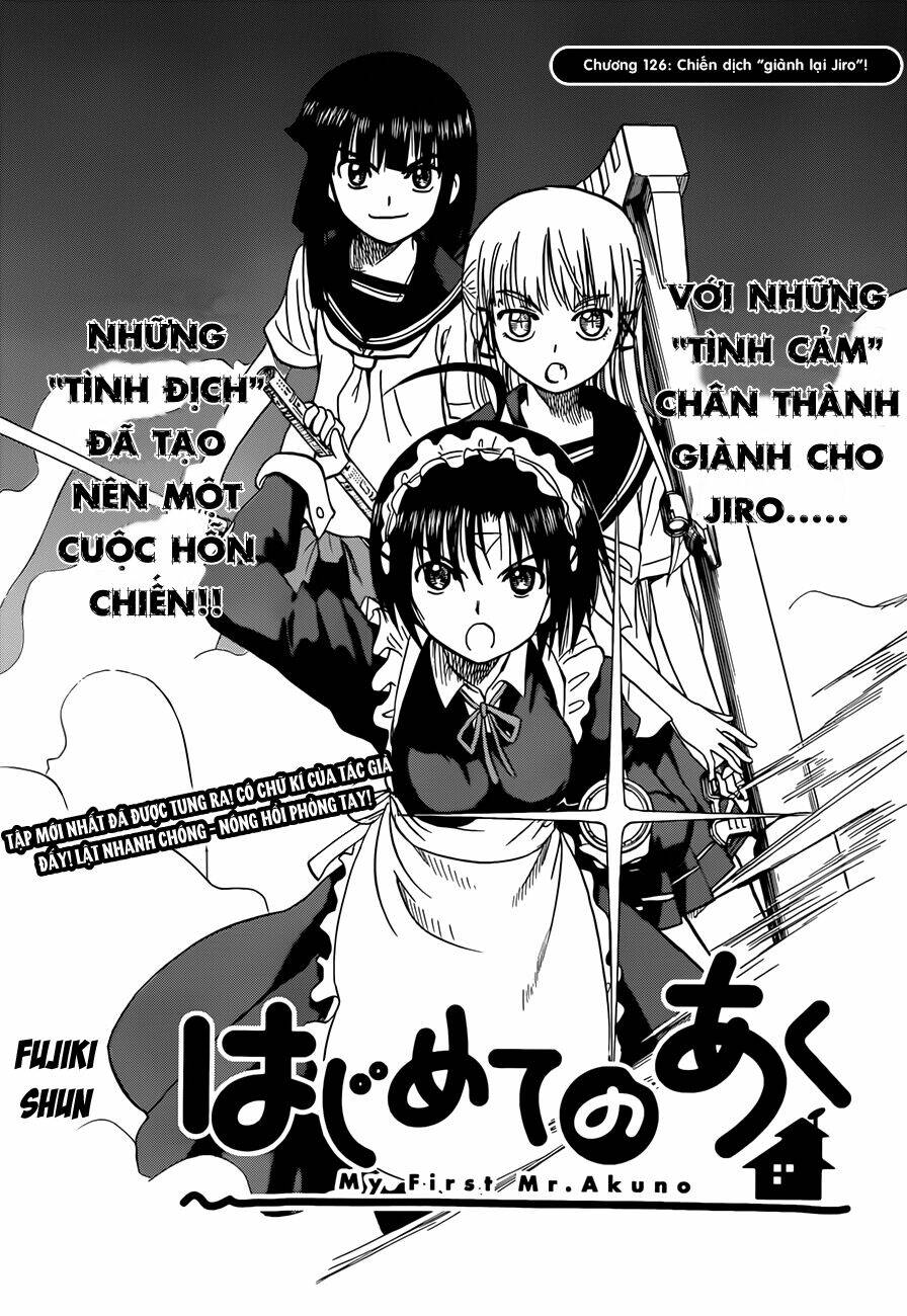 Hajimete no Aku: Chapter 126