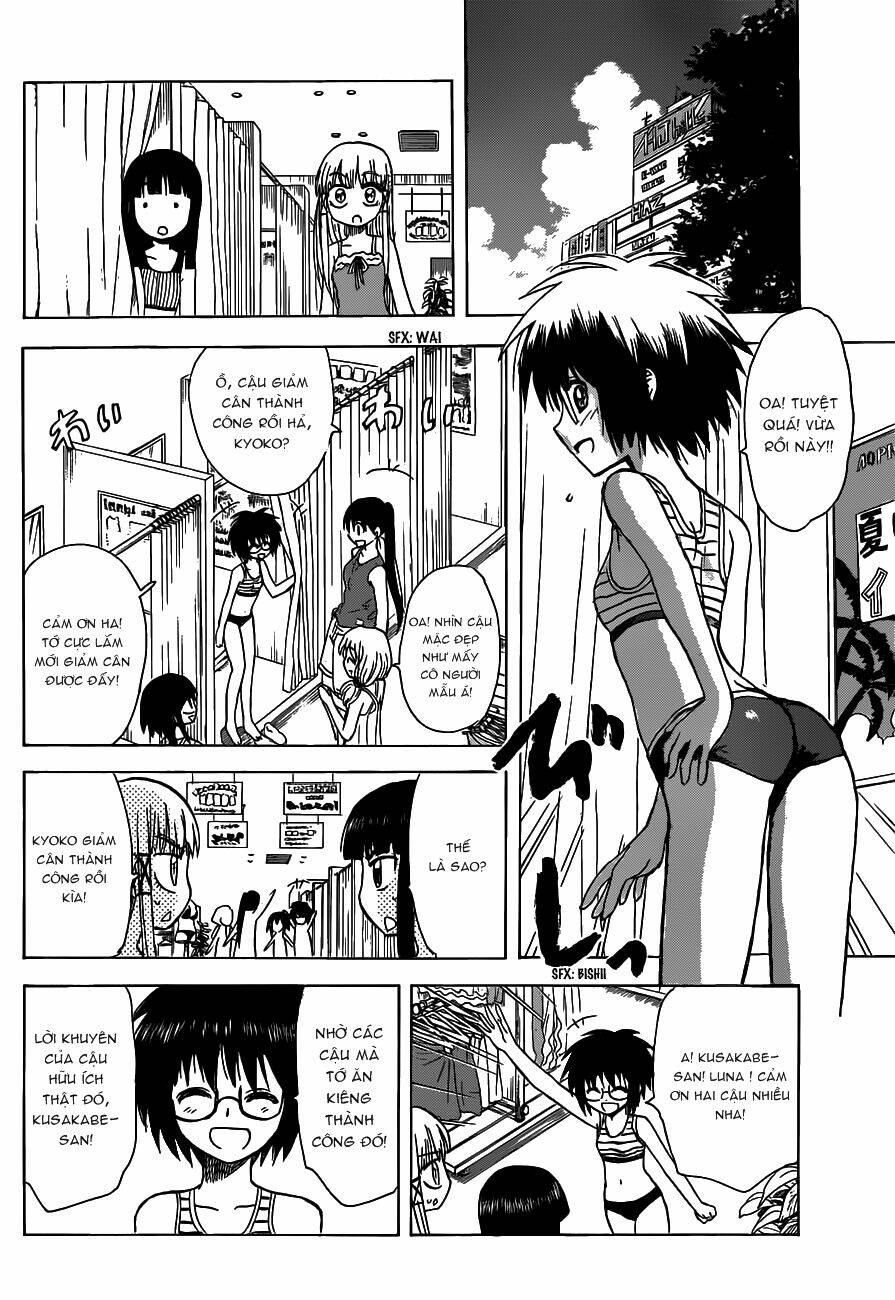 Hajimete no Aku: Chapter 126