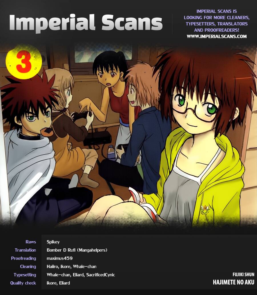Hajimete no Aku: Chapter 126