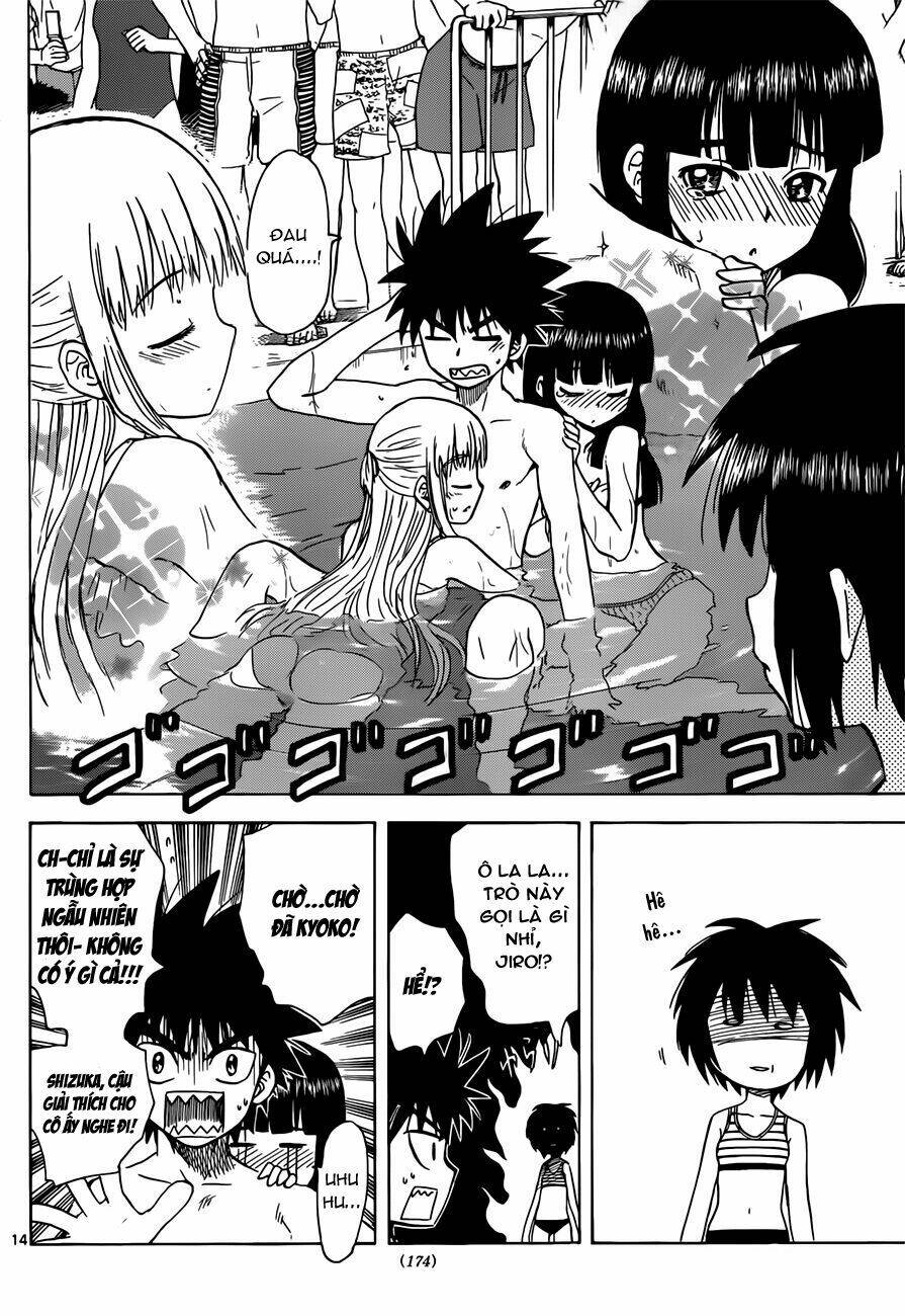 Hajimete no Aku: Chapter 128