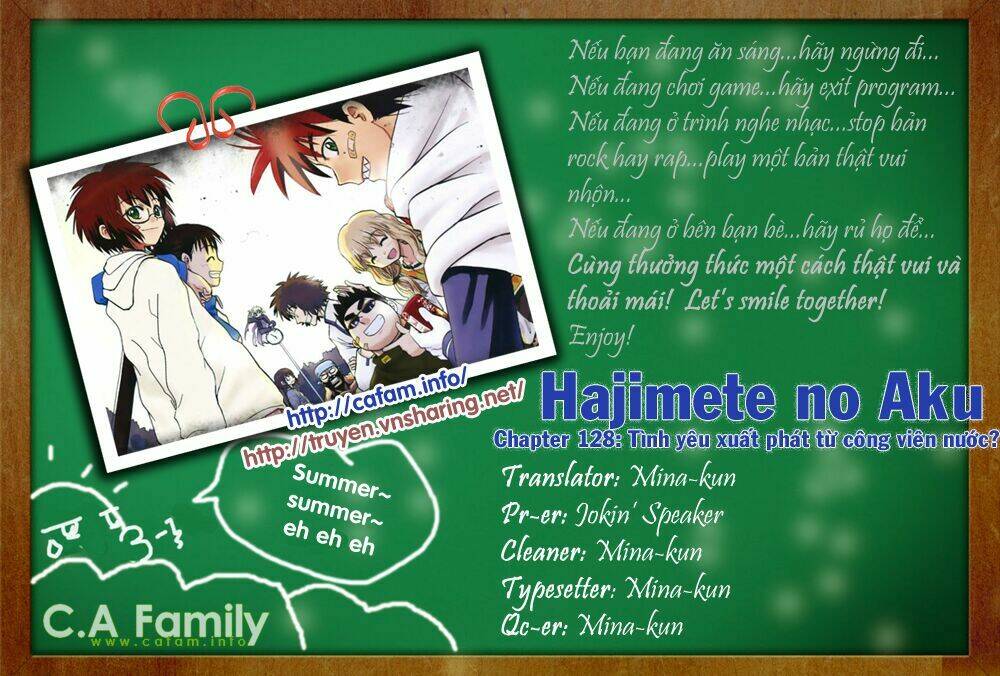 Hajimete no Aku: Chapter 128