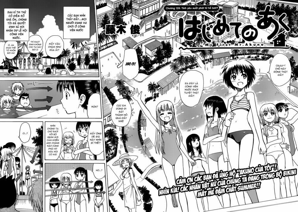 Hajimete no Aku: Chapter 128