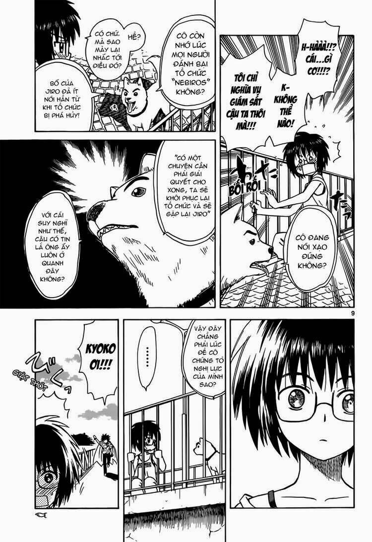 Hajimete no Aku: Chapter 129
