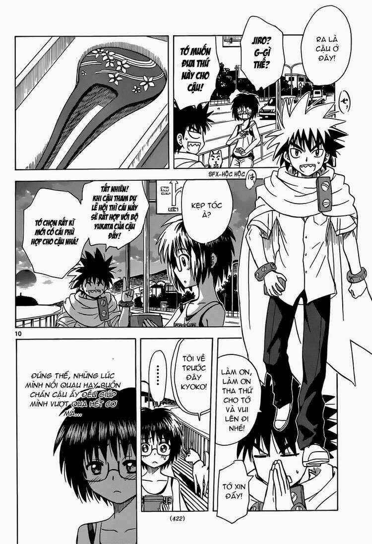 Hajimete no Aku: Chapter 129