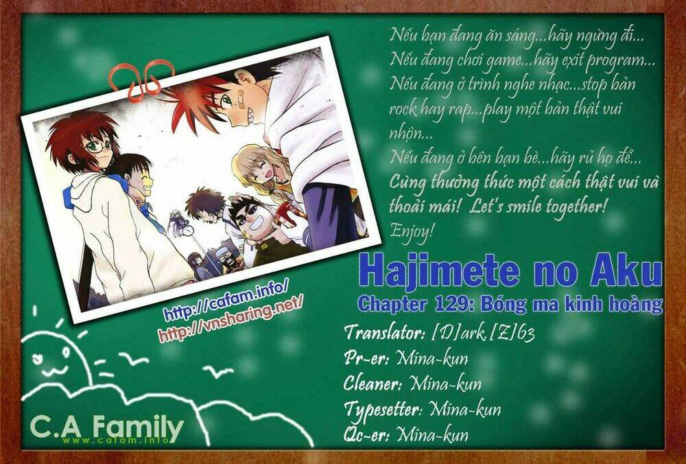 Hajimete no Aku: Chapter 129