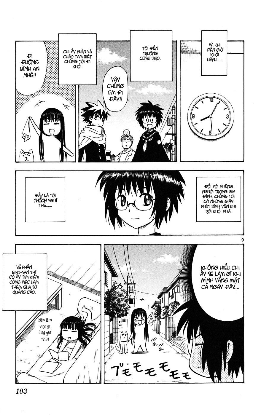 Hajimete no Aku: Chapter 13