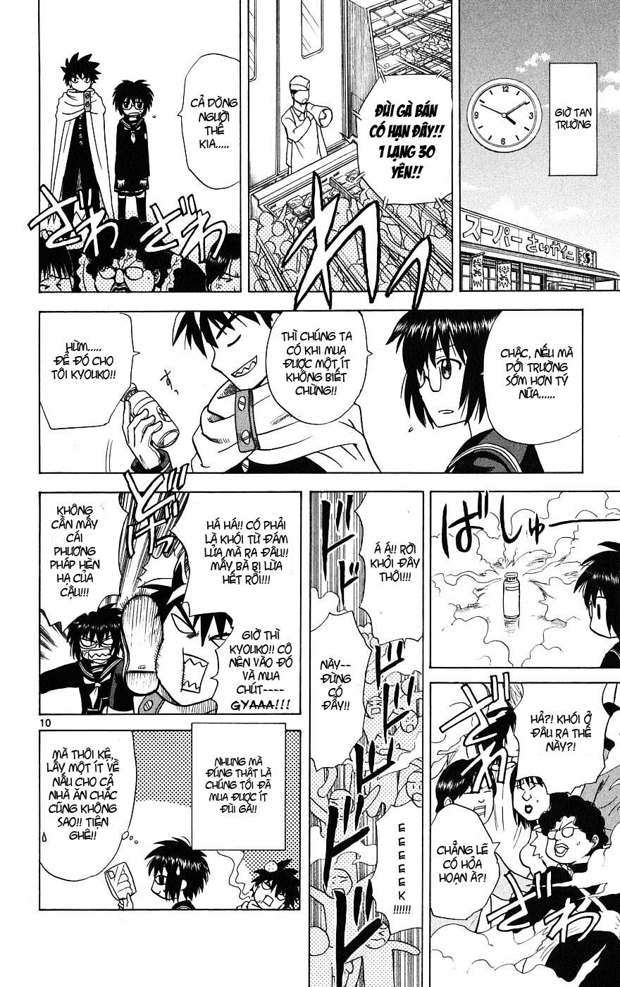 Hajimete no Aku: Chapter 13