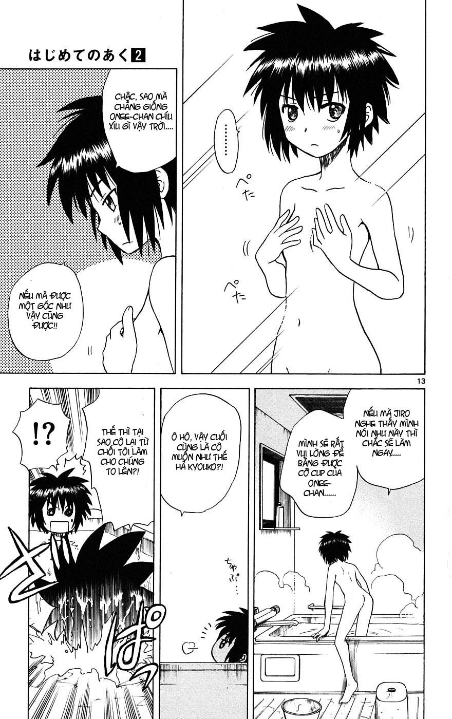 Hajimete no Aku: Chapter 13