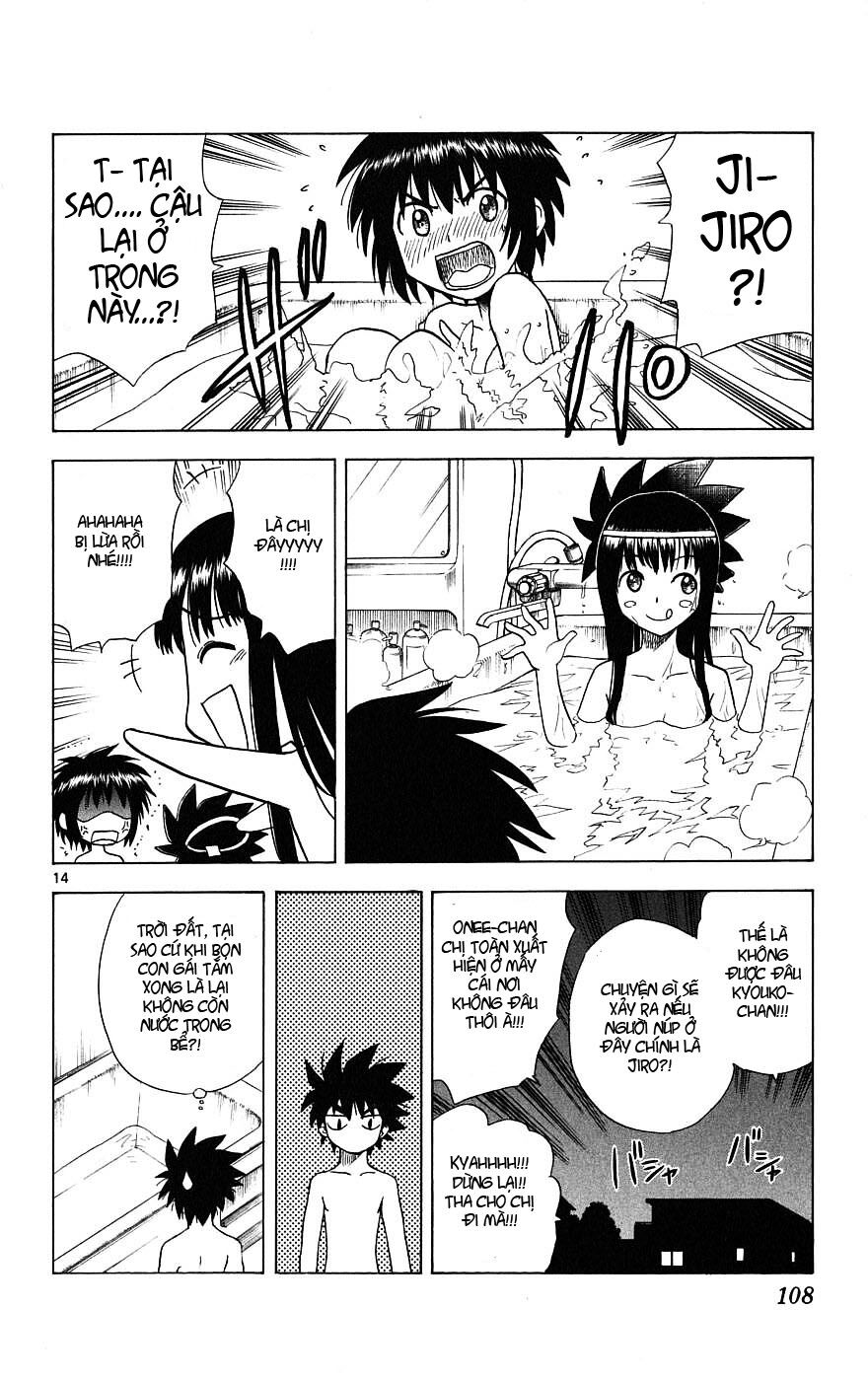 Hajimete no Aku: Chapter 13