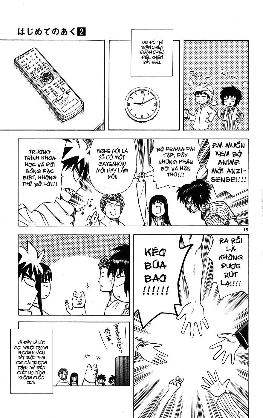 Hajimete no Aku: Chapter 13