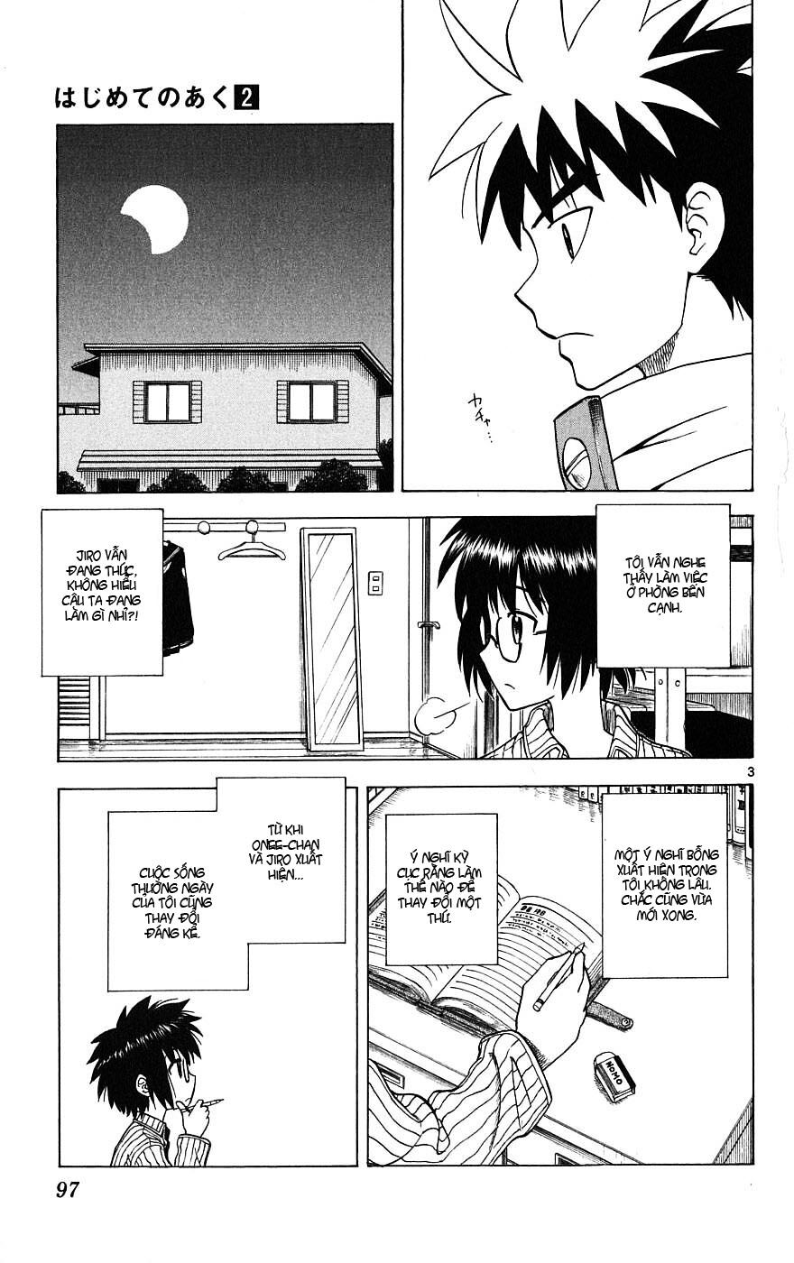 Hajimete no Aku: Chapter 13
