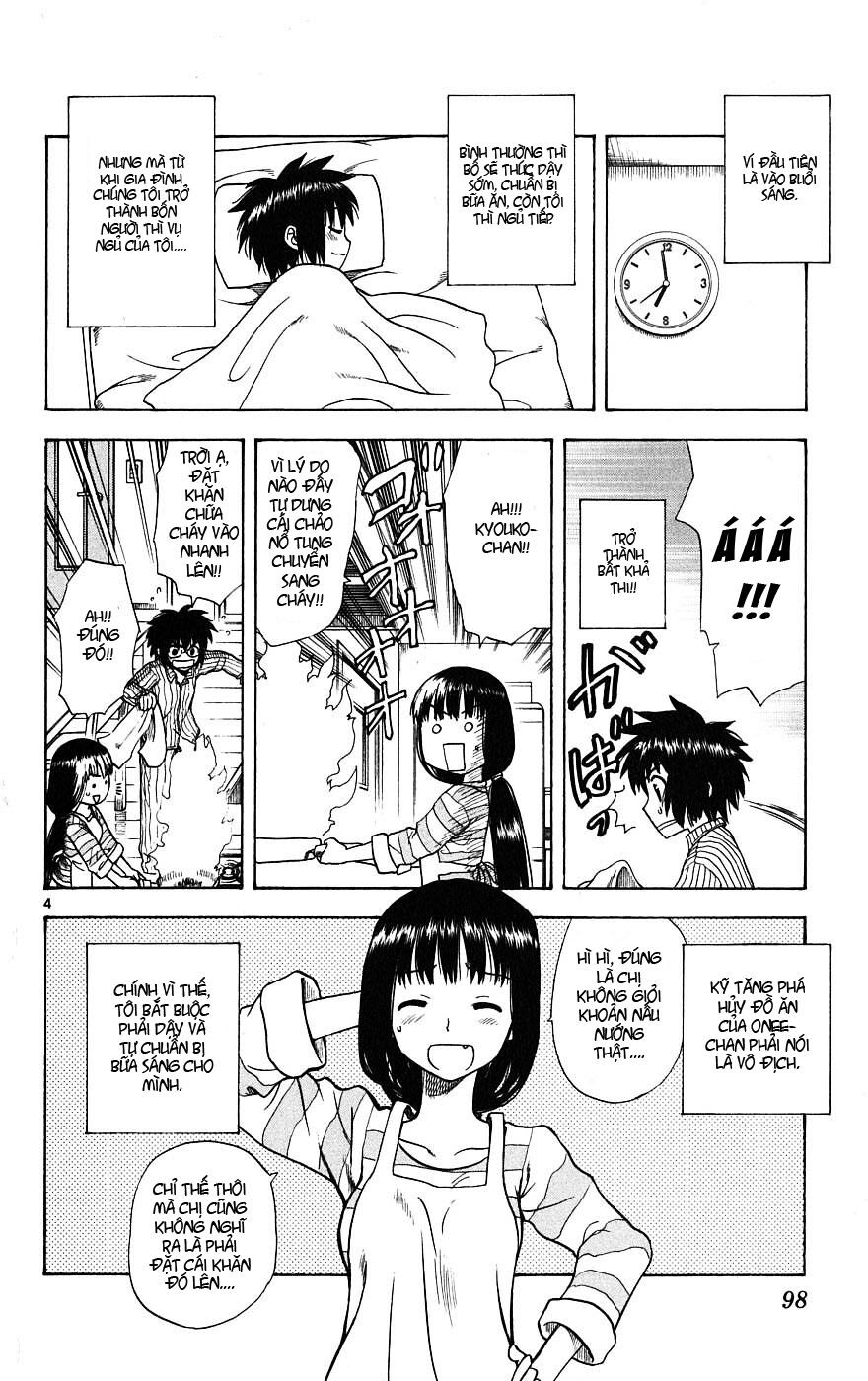 Hajimete no Aku: Chapter 13