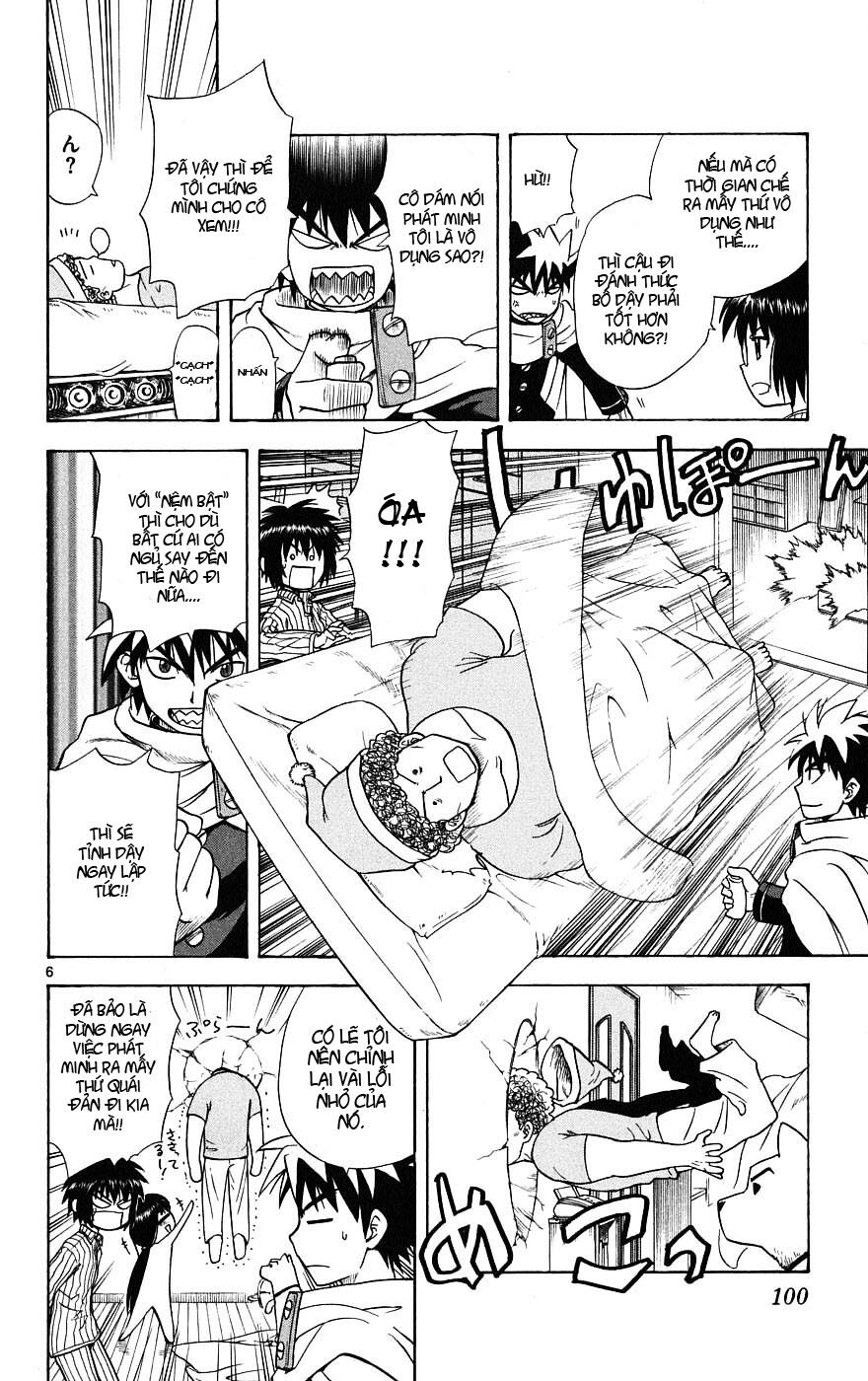 Hajimete no Aku: Chapter 13