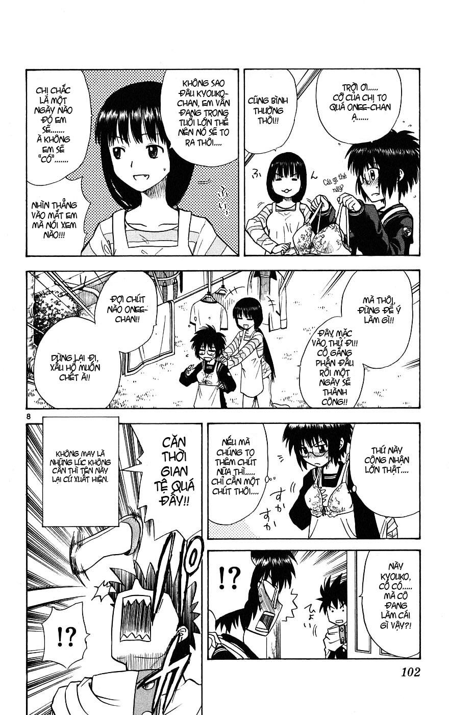 Hajimete no Aku: Chapter 13