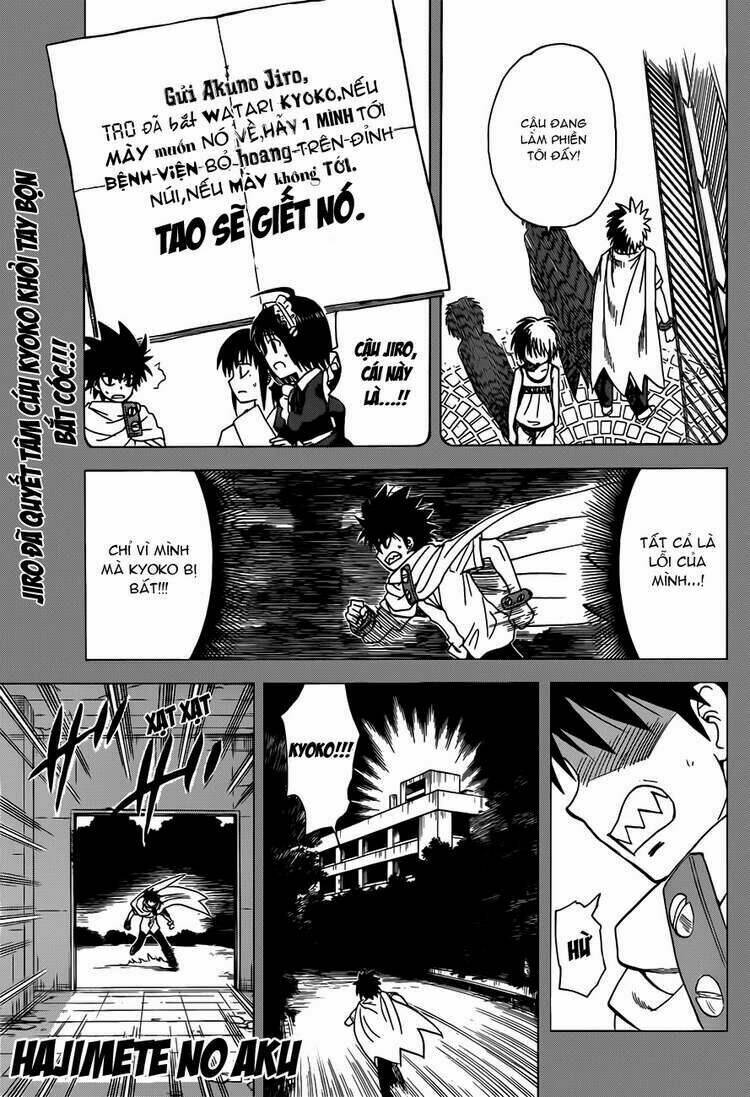 Hajimete no Aku: Chapter 130