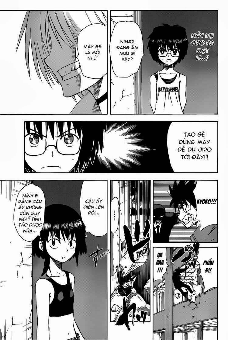 Hajimete no Aku: Chapter 130