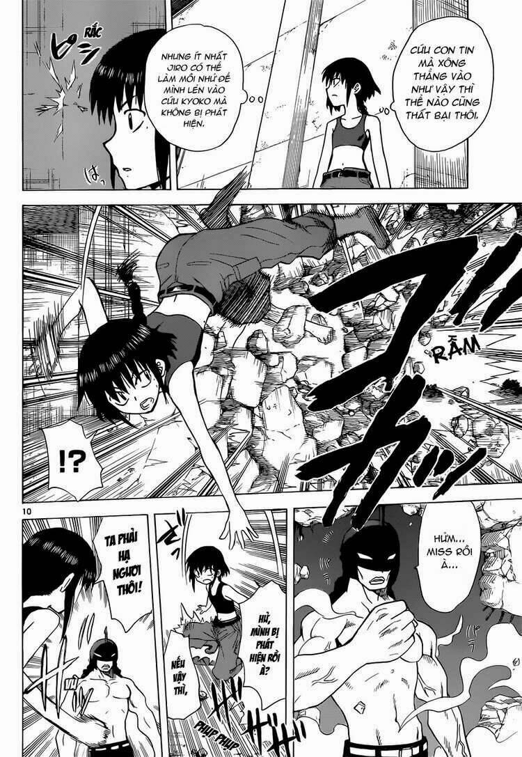Hajimete no Aku: Chapter 130