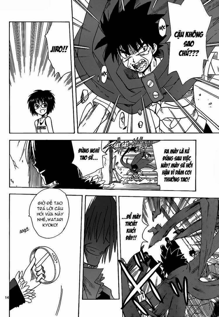 Hajimete no Aku: Chapter 130
