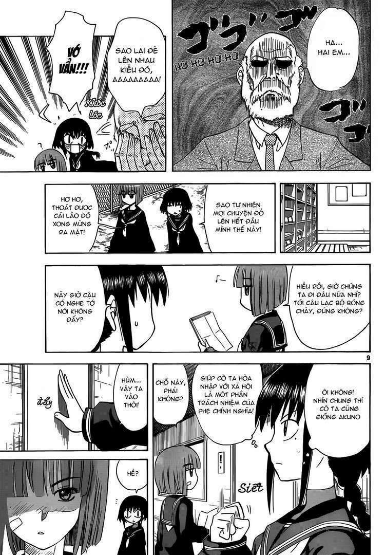 Hajimete no Aku: Chapter 132