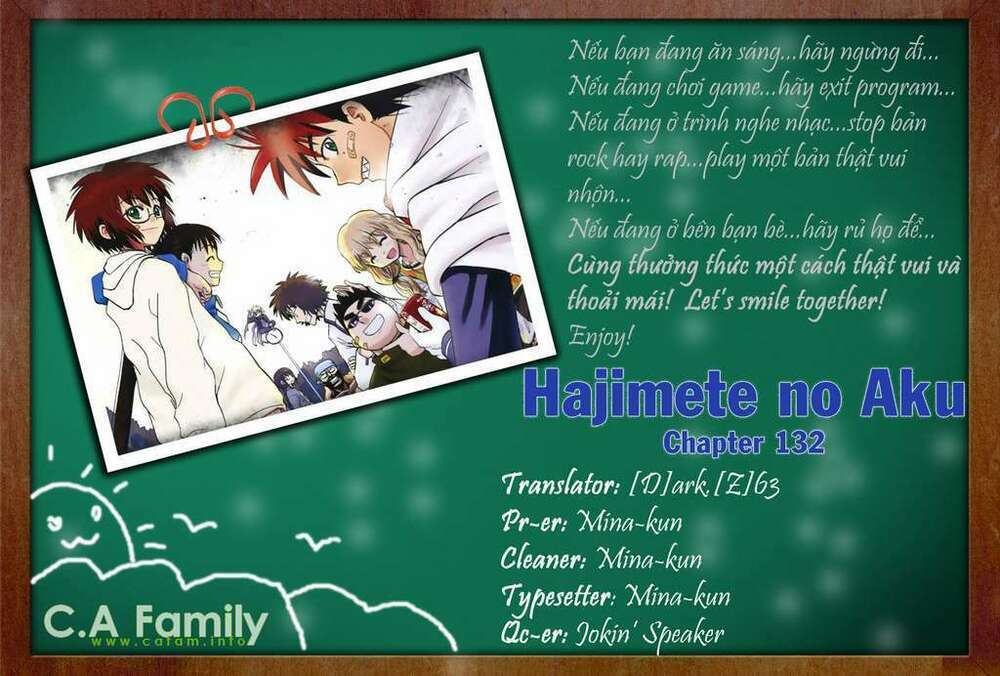 Hajimete no Aku: Chapter 132