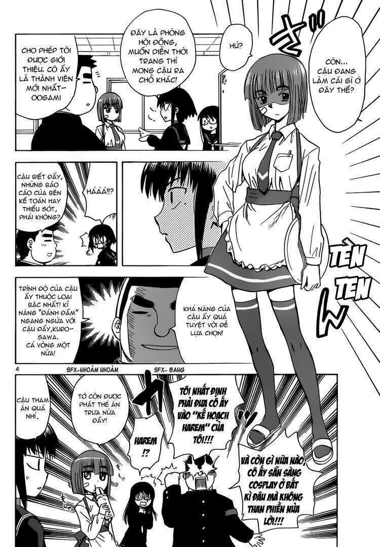 Hajimete no Aku: Chapter 132