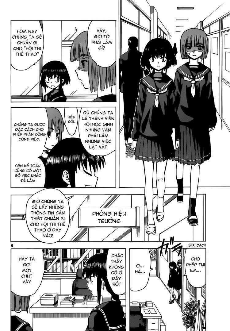 Hajimete no Aku: Chapter 132