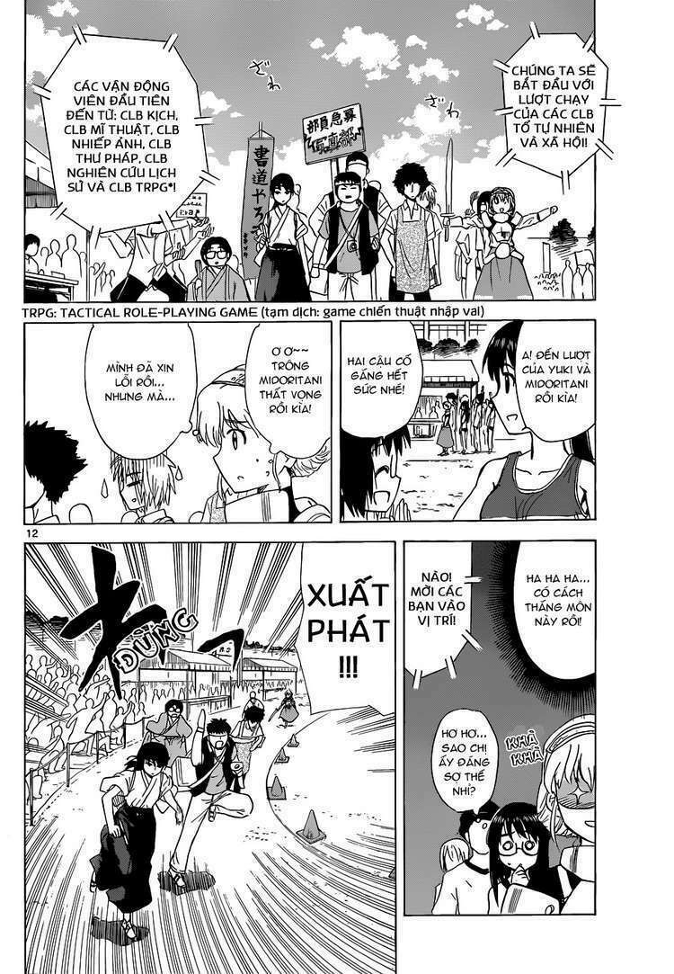 Hajimete no Aku: Chapter 133