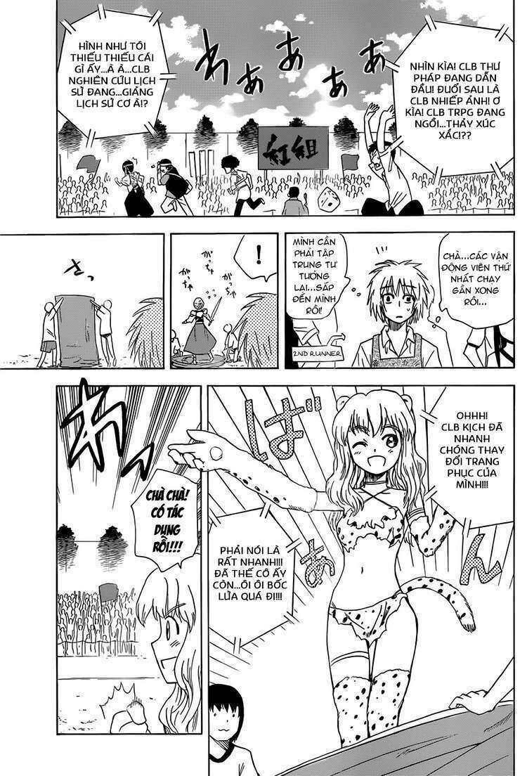 Hajimete no Aku: Chapter 133