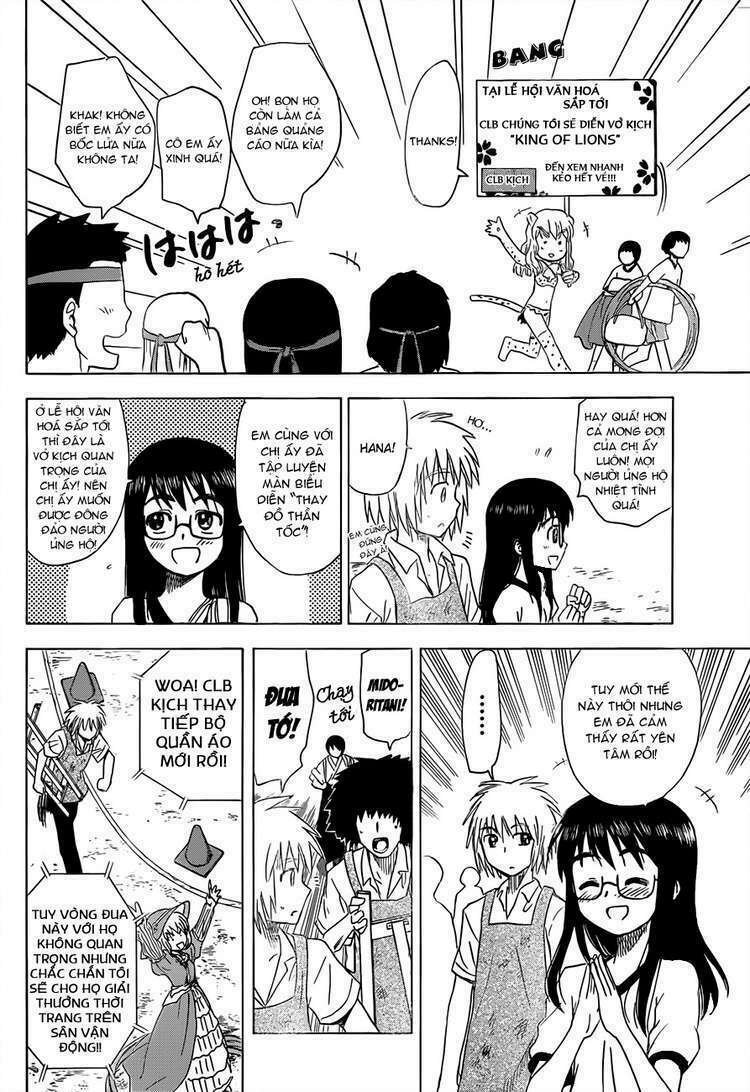 Hajimete no Aku: Chapter 133