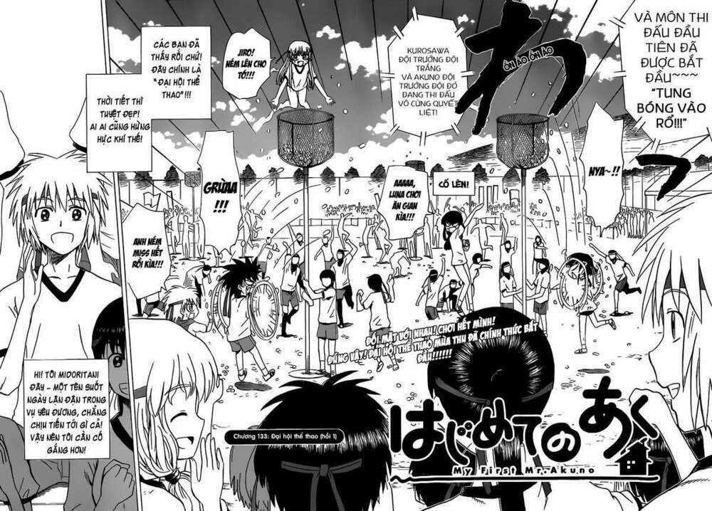 Hajimete no Aku: Chapter 133