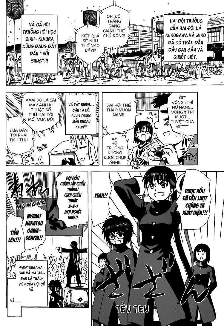 Hajimete no Aku: Chapter 133