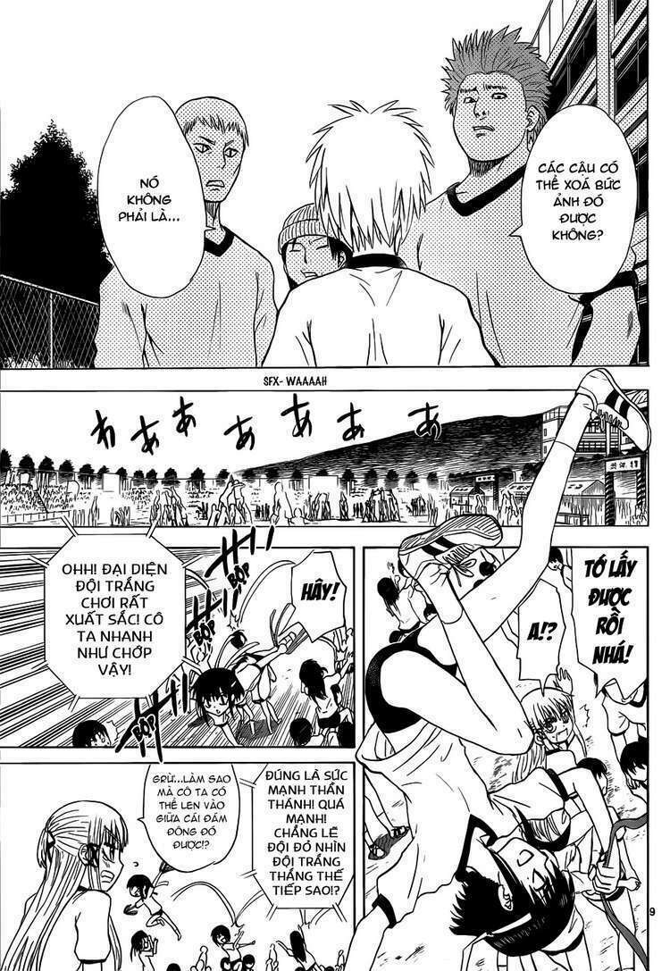 Hajimete no Aku: Chapter 134