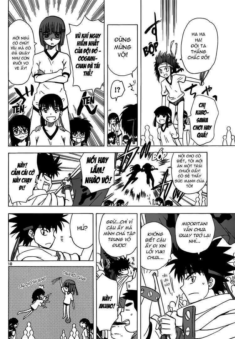 Hajimete no Aku: Chapter 134