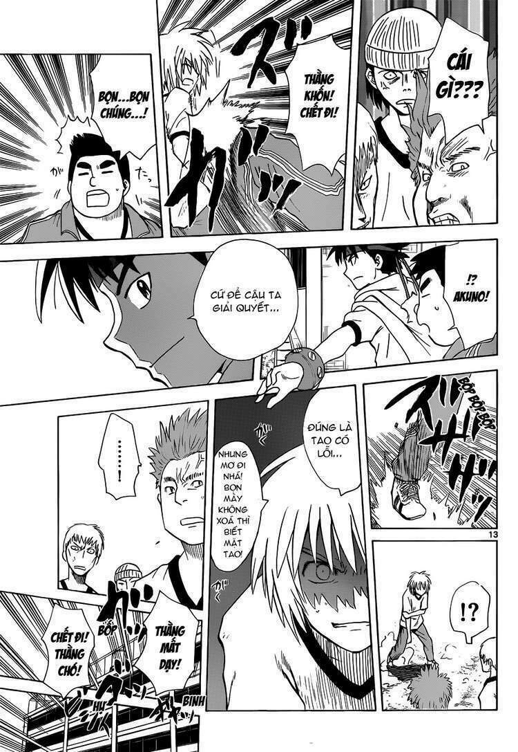 Hajimete no Aku: Chapter 134