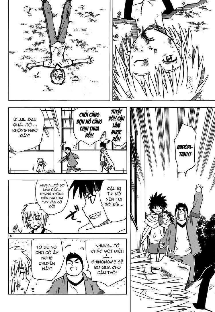 Hajimete no Aku: Chapter 134
