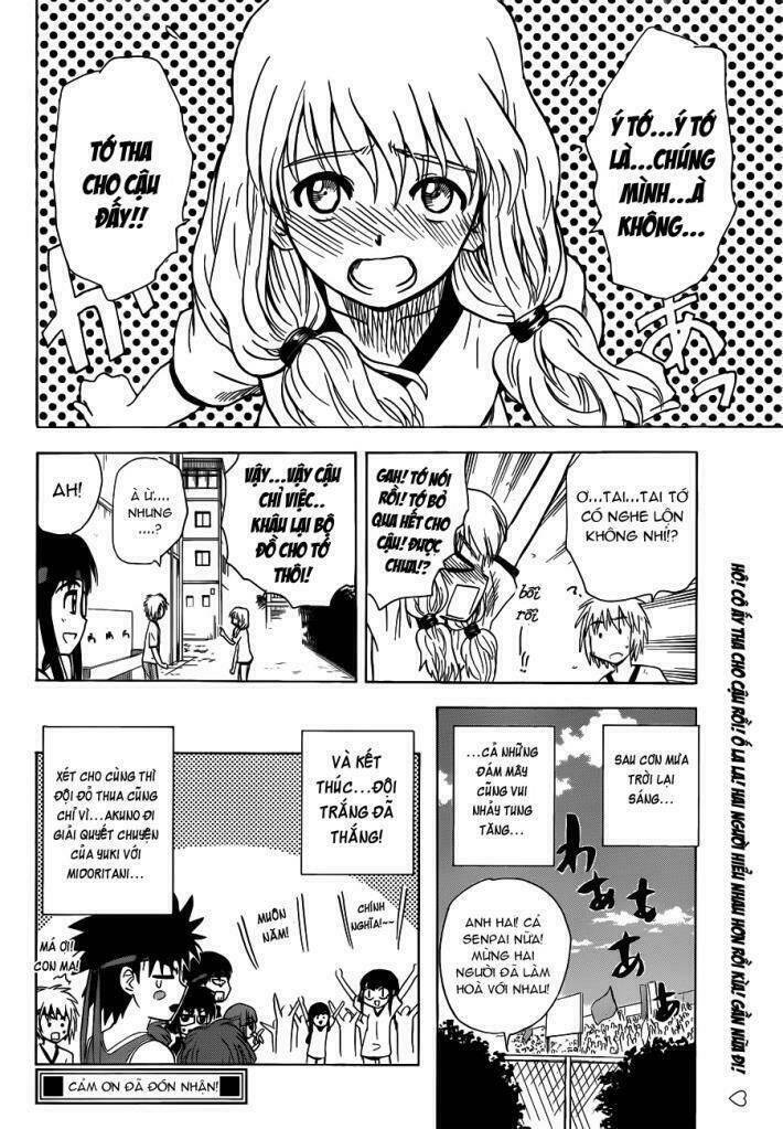 Hajimete no Aku: Chapter 134