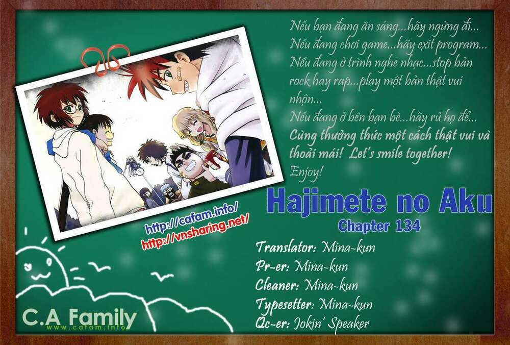 Hajimete no Aku: Chapter 134