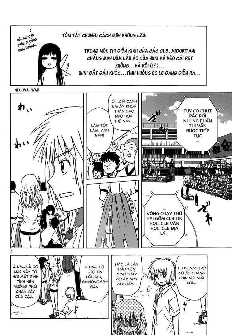 Hajimete no Aku: Chapter 134